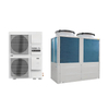 Air-cooled Screw Chilled Water Heat Pump Unit