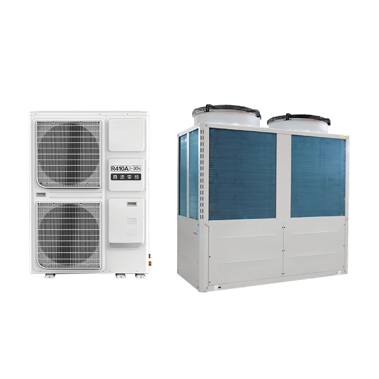 Air-cooled Screw Chilled Water Heat Pump Unit