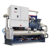 WATER COOLED SCREW CHILLER