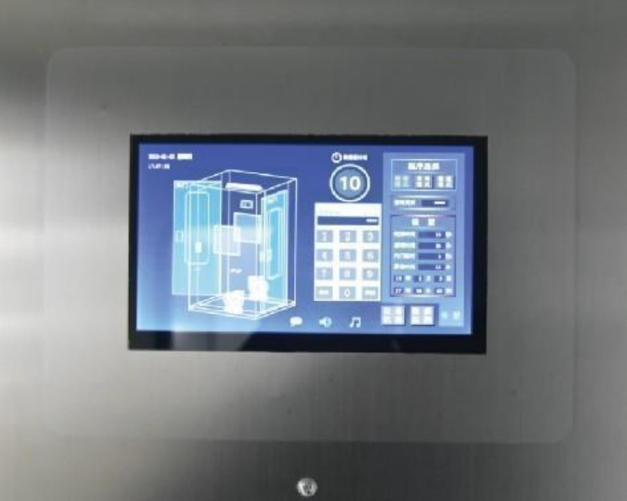 企业微信截图_47e183e8-6552-4bc1-8e27-5c3519aed4a1