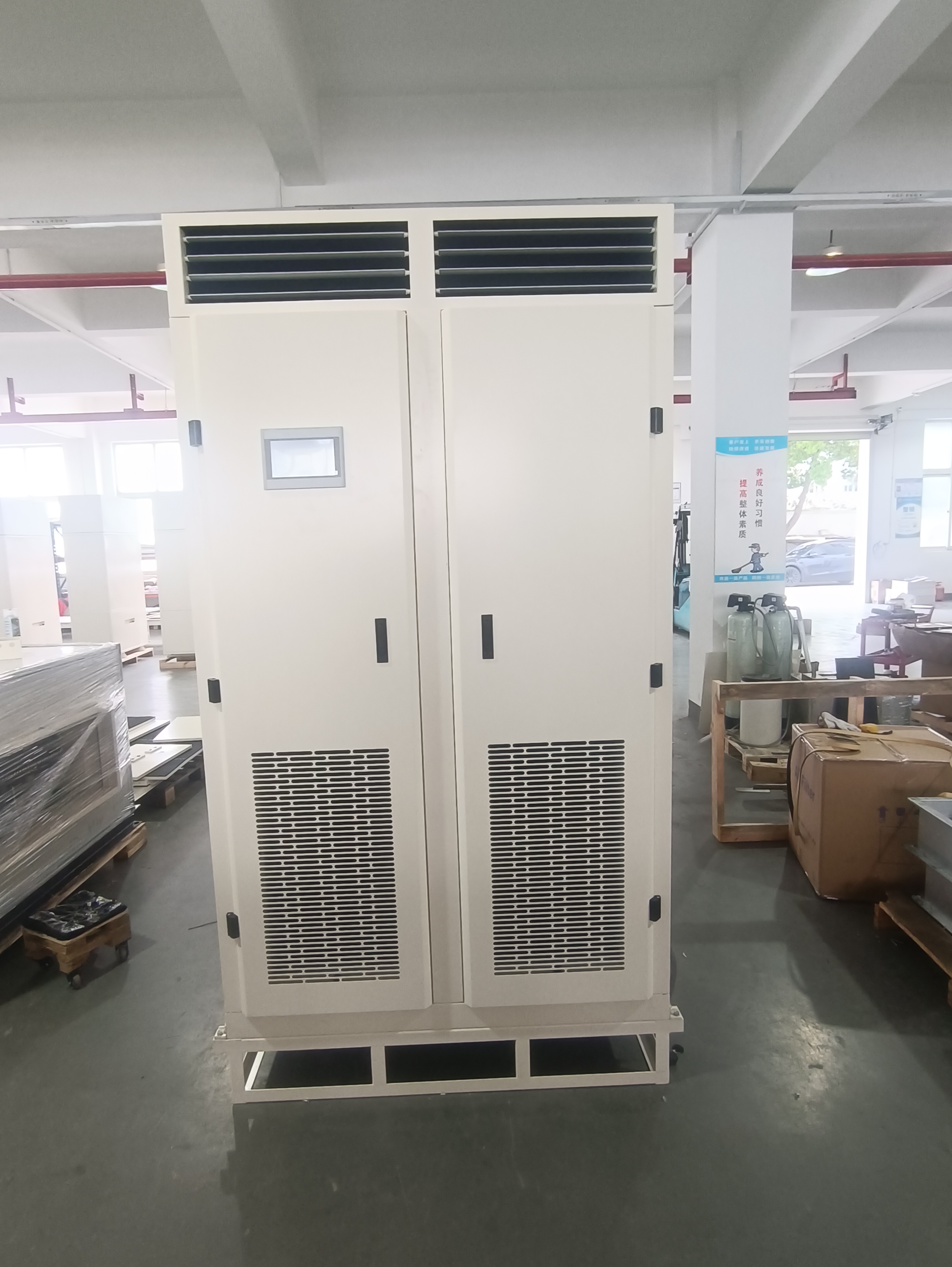 High-precision constant temperature and humidity air conditioner