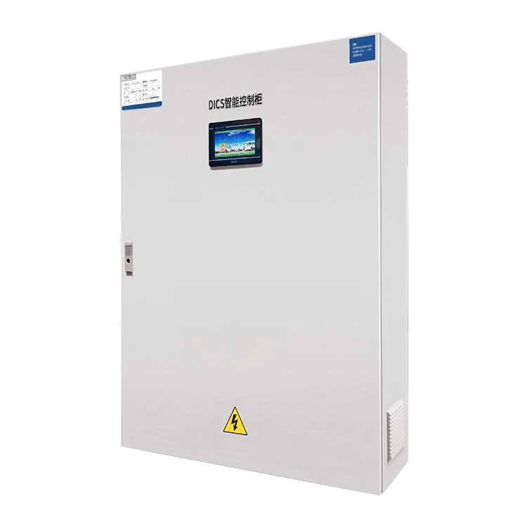 Air-cooled Screw Chilled Water Heat Pump Unit