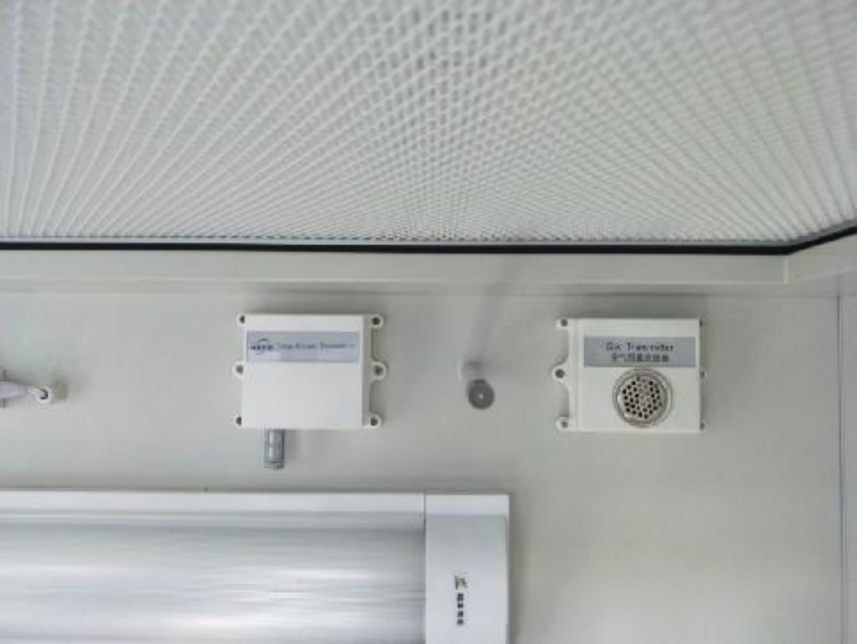 企业微信截图_974542e7-e064-4cc2-a2e2-7be0d1d6d298