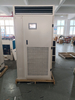 High-precision constant temperature and humidity air conditioner